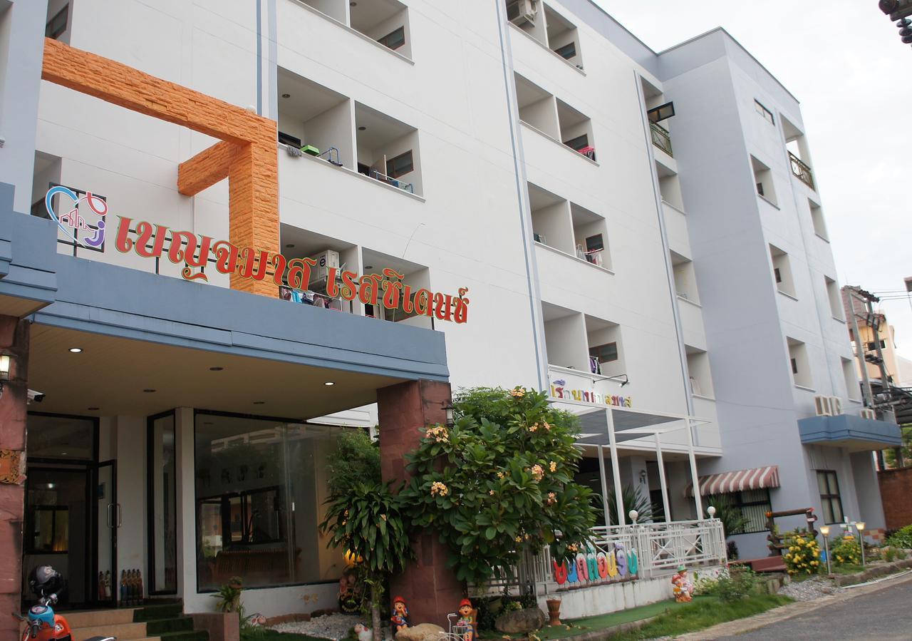 Benjamart Residence Hat Yai Exterior foto